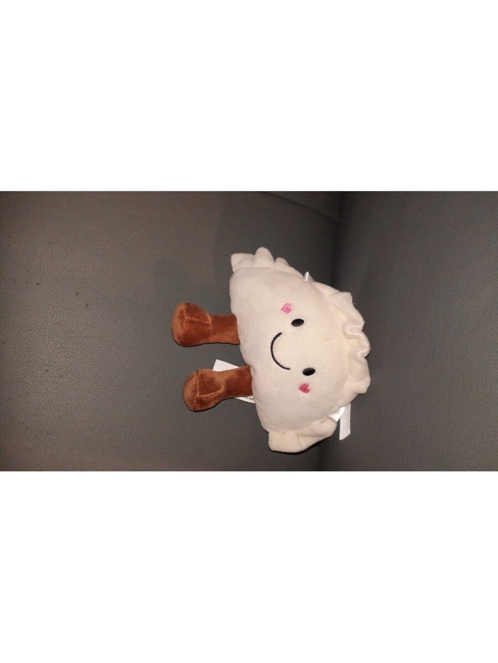Adorable New Plush Dumpling Toy with Smiling Face